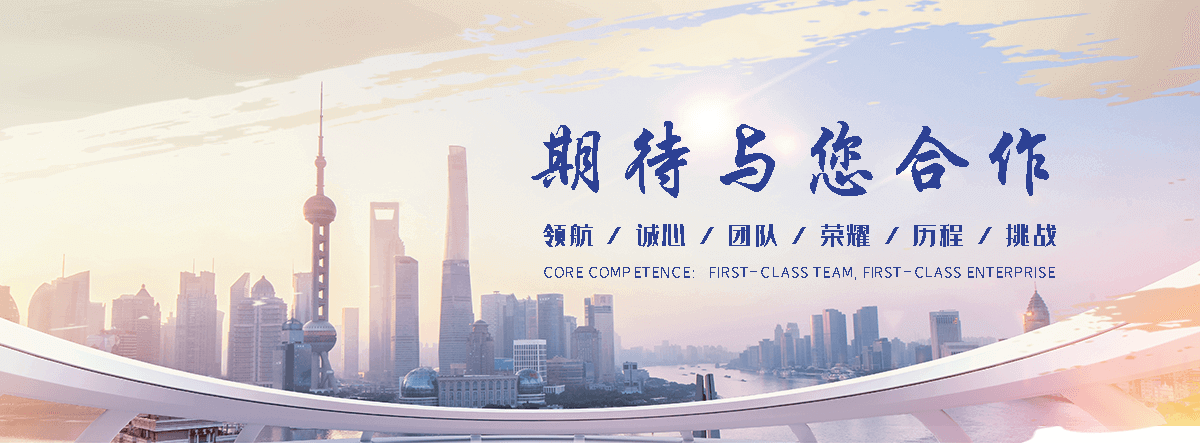 果洛州银杏树找哪家公司